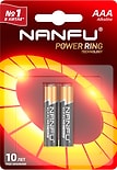 Батарейка Nanfu AAA LR03 1.5B 2шт