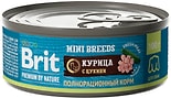 Влажный корм для собак Brit Premium by Nature с курицей и цукини для мелких пород 100г