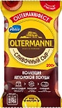 Сыр Oltermanni Сливочный 45% 200г