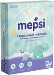 Стиральный порошок Mepsi для детского белья на основе натурального мыла 400г