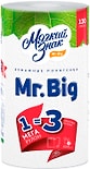 Бумажные полотенца Мягкий знак Mr.Big 2 слоя 1 рулон