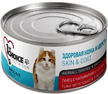 Влажный корм для кошек 1st Choice тунец с кальмаром и ананасом 85г Влажный корм для кошек 1st Choice тунец с кальмаром и ананасом 85г