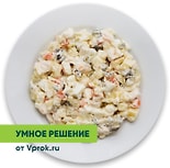 Салат Столичный Умное решение от Vprok.ru 200г