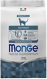 Сухой корм для стерилизованных кошек Monge SL Sterilised Monoprotein с форелью 400г
