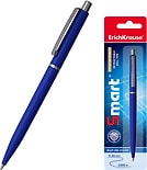 Ручка Erich Krause Smart шариковая автоматическая синяя