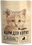 Влажный корм для котят Mypets полноценный с цыпленком 85г