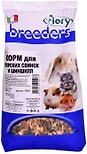 Корм для грызунов Fiory Breeders для морских свинок и шиншил 850г Корм для грызунов Fiory Breeders для морских свинок и шиншил 850г