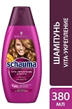 Шампунь для волос Schauma VITA-Укрепление для тонких и ослабленных волос 380мл