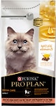 Сухой корм для кошек Purina Pro Plan Nature Elements Derma Care с лососем 1.4кг