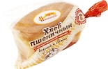 Хлеб Нижегородский хлеб пшеничный на молочнокислой закваске 500г