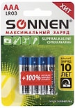 Батарейки Sonnen Super Alkaline AAA LR03 24А 4шт