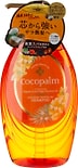 Шампунь для волос Cocopalm Ароматы южных тропиков Спа для оздоровления волос и кожи головы 480мл