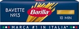 Макароны Barilla Bavette n.13 450г