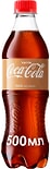 Напиток Coca-Cola Vanilla 500мл