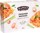 Лазанья Маркет Перекресток Милано с курицей и грибами 350г Лазанья Маркет Перекресток Милано с курицей и грибами 350г