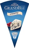 Сыр GrandBlu Creamy с голубой плесенью 56% 100г