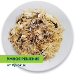 Салат с курицей грибами и грецкими орехами Умное решение от Vprok.ru 180г