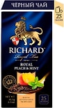 Чай черный Richard Royal Peach & Mint 25*1.7г