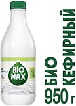 Продукт кефирный BioMax 1% 950мл
