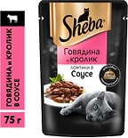 Влажный корм для кошек Sheba Ломтики из говядины и кролика в соусе 75г Влажный корм для кошек Sheba Ломтики из говядины и кролика в соусе 75г