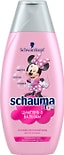 Шампунь и гель для душа детский Schauma Kids Disney Для девочек 350мл