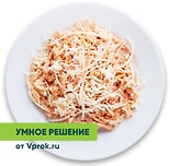 Салат из моркови с сыром Умное решение от Vprok.ru 140г