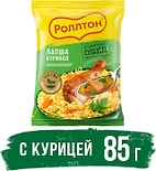 Вермишель Роллтон По-домашнему с курицей 85г