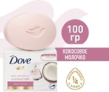 Крем-мыло Dove Кокос 100г