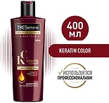 Шампунь для волос TRESemme Keratin Color для окрашенных 400мл