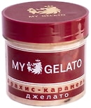 Мороженое My Gelato Арахис-карамель 90г