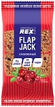 Печенье Proteinrex Flap Jack Протеиновое овсяное с Клюквой 60г