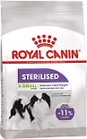 Сухой корм для собак Royal Canin Sterilised X-Small 0.5кг
