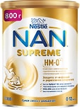 Смесь NAN Supreme молочная 800г
