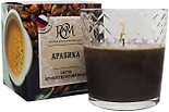 Свеча ароматизированная РСМ Арабика в стакане