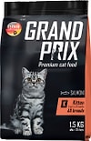 Корм для котят Grand Prix Kitten Лосось 1.5кг