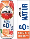 Напиток пивной Amstel Апельсин Грейпфрут безалкогольный 0.0% 0.43л
