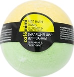 Бурлящий шар для ванны Cafe Mimi Бергамот и Грейпфрут 120г