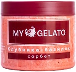 Мороженое My Gelato Клубника-базилик 300г