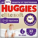 Подгузники трусики Huggies Elite Soft 15-25кг 6 размер 32шт