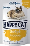 Влажный корм для стерилизованных кошек Happy Cat Курочка кусочки в желе 100г