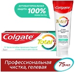 Зубной гель Colgate Total 12 Профессиональная чистка гель Комплексный Антибактериальный 75мл
