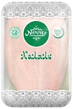 Грудка куриная  An-Noor Халяль 0.6-0.8кг 