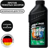 Средство от засоров dr.Zhozh Turbo Gel 500мл