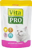 Влажный корм для кошек Vita pro Курица 100г Влажный корм для кошек Vita pro Курица 100г