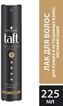 Лак для укладки волос Taft Power Для тонких и истощенных волос укрепление волос Мегафиксация 5 225мл