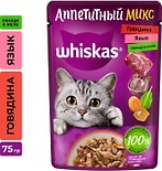 Влажный корм для кошек Whiskas Аппетитный микс полнорационный с говядиной языком и овощами в желе 75г