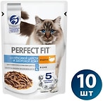 Влажный корм для кошек Perfect Fit полнорационный для красивой шерсти и здоровой кожи с индейкой в соусе 75г