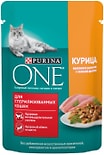Влажный корм для кошек Purina ONE с курицей и зеленой фасолью 85г