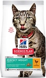 Сухой корм для кошек Hills Science Plan Perfect Weight Adult для поддержания здорового веса с курицей 1.5кг