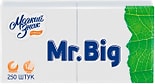 Салфетки бумажные Мягкий знак Mr.Big 24*24 250шт